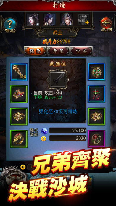 2019�Ŀ�����������ߣ�����ʲô�����������С��ȫ���ռ���