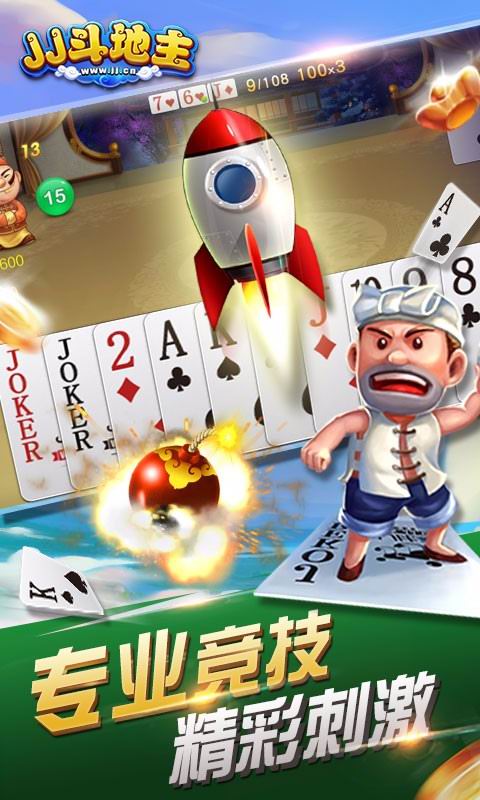 2019�������������ذ�װ�����˰涷��������