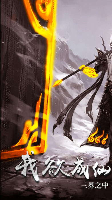 2019�¿�������ױ���棬�ֻ��������������Ϸ���ܻ���װ���ģ�