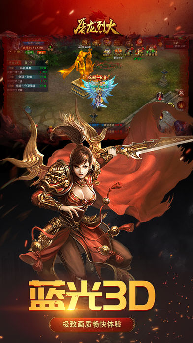 ������δ���2019�������ˢ������Ϸ�����ػ�ȡ��