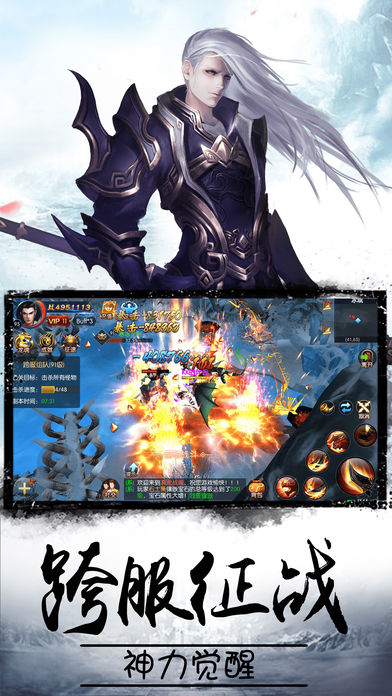 2019�ֻ�������Ϸ����ȫ�����Ա�װ�������Σ�����������