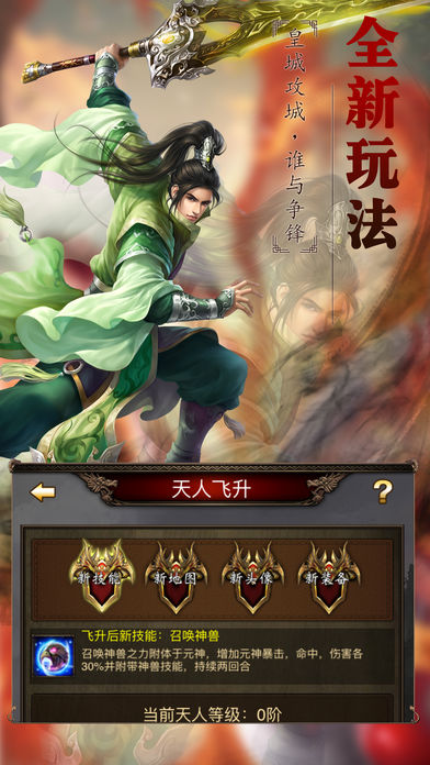 2019�¿���������1�������������ε�����װ������Ϸ�����߻��գ�