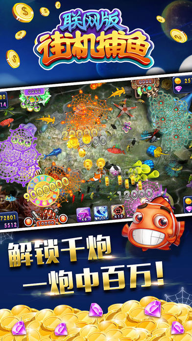 2019�������а����ֻ���Ϸ�������ĸ���Ϸ���棬�����ȡ��