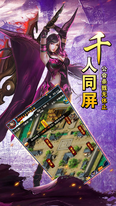 2019�ٷ���װ����Ϸ�����Դ�ֱ�װ�������Σ������ȶ���