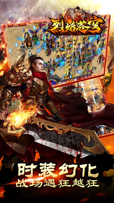 2019�¿����渴��1.76���Σ�Ұ���ֱ�װ�������Σ�װ��һ�п���