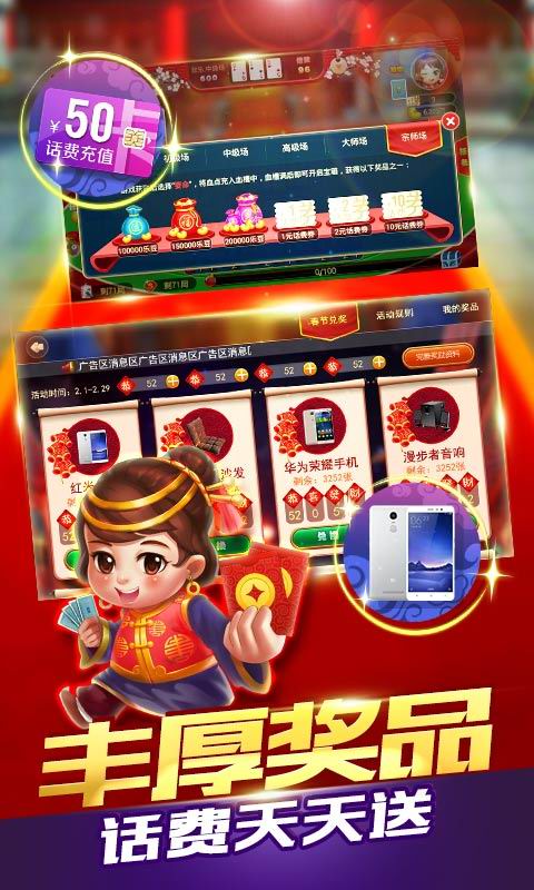 2019���������������ϰ汾��������Ϸ����������