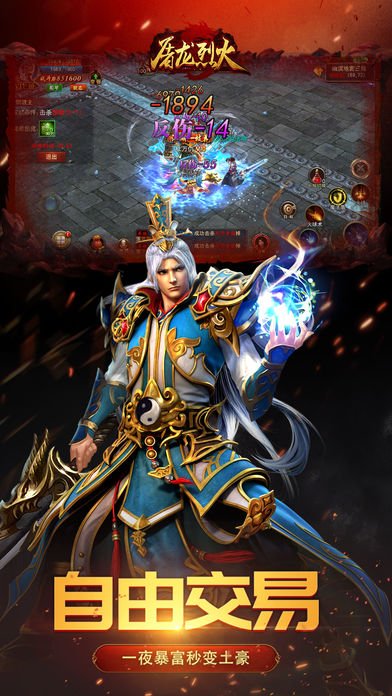 2019�ֻ��浥ְҵ���棬��������װ������Ϸ��װ�����û��գ�