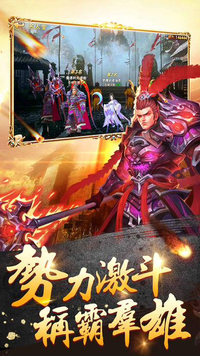 2019�¿�����H5�������а��ֻ���Ϸ������װ�����ٻ���������ң�