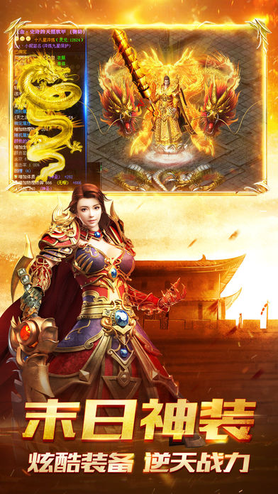 2019���Ĵ����������ĸ�����������������Ϸ�������ѡ��