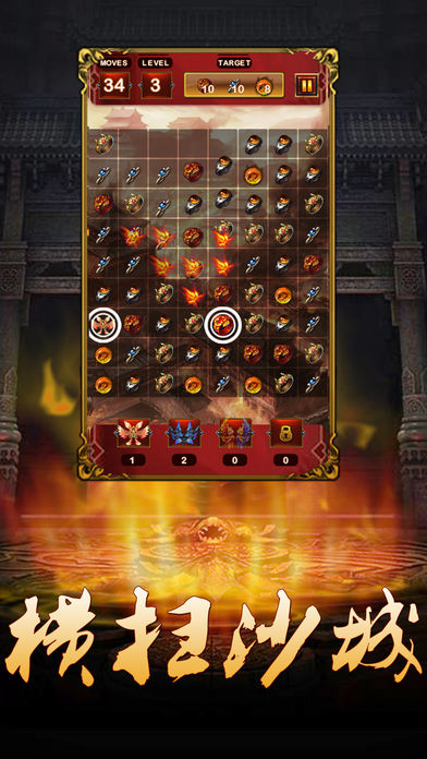 2019���ΰ�ĸ��źϻ����棬����ˢװ����С��Ϸ����������PK��