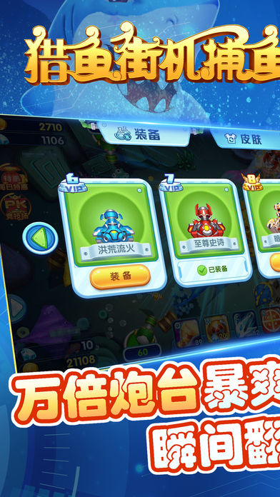 2019������������棬2019����㣬�����ܶ࣡