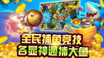 2019qq�������3d���ɣ�qq�������3d�ֻ��棬�����л��