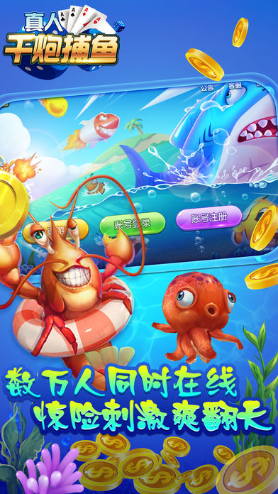 2019������Ϸ�ĸ�ƽ̨�˶࣬3d��������ֻ��棬��Ʒ�Ƽ���