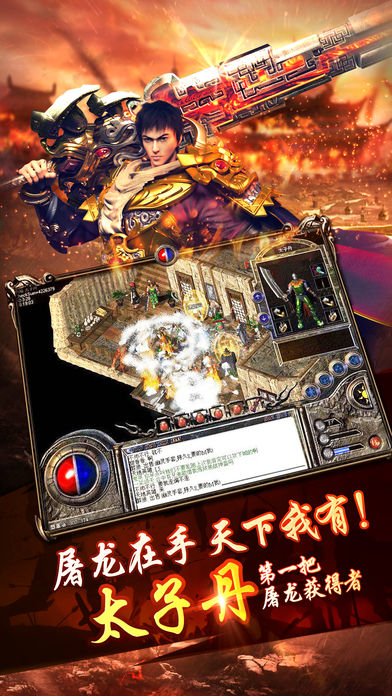 2019ƻ������ˢװ������Ϸ��ƻ��app ��ִ�װ�������߻���װ����