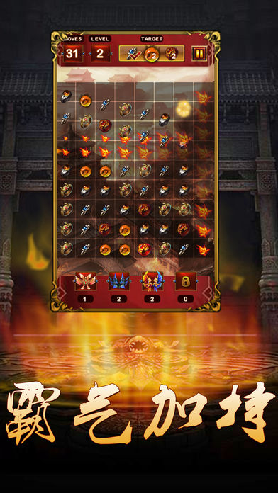 2019ƻ����Ϸ ������֣�ƻ�������ƽ���Ϸ�����߻���װ����