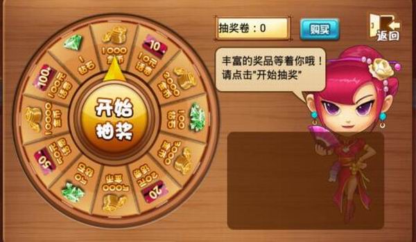 2019�����������ֻ���������Ѱ浥��������