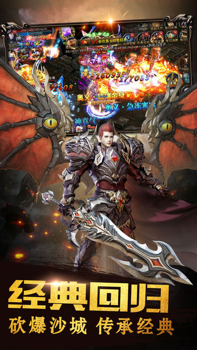 2019ƻ��������װ������Ϸ����Щ��ƻ���ֻ���װ�������������ȶ���