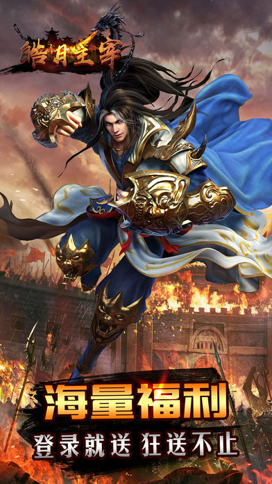 2019ƻ�������������а�ƻ���ֻ�ˢװ����Ϸ���ٻ���������ң�