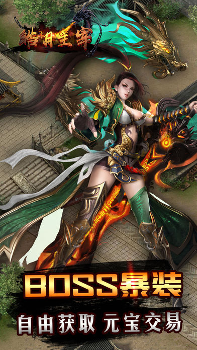 2019ƻ�������������а�ƻ���ֻ�������Ϸ��ô���Σ����߻��գ�