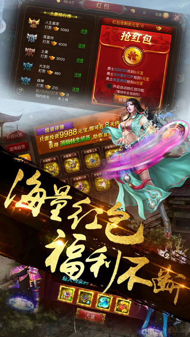 2019��ʲô������ֻ����棬ˢװ�����ܵ���Ϸ�������ѡ��