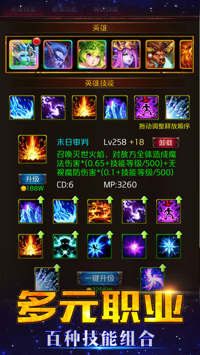 2019ƻ�������������а�ƻ�������������ˢװ����Ϸ�����û���Ԫ����