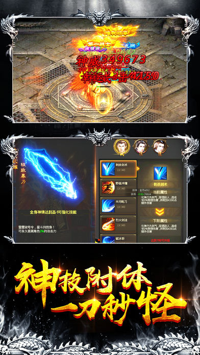 2019�ֻ��ϵĴ����Ŀ���棬ˢ��ˢװ���ĵ������Σ���������ҿ�����