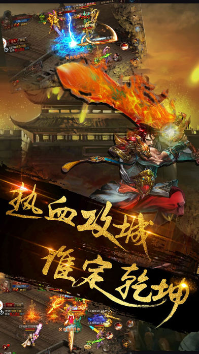 2019�������λ������а񣬺���ı�װ��������Ϸ����ɳ����Ԫ����