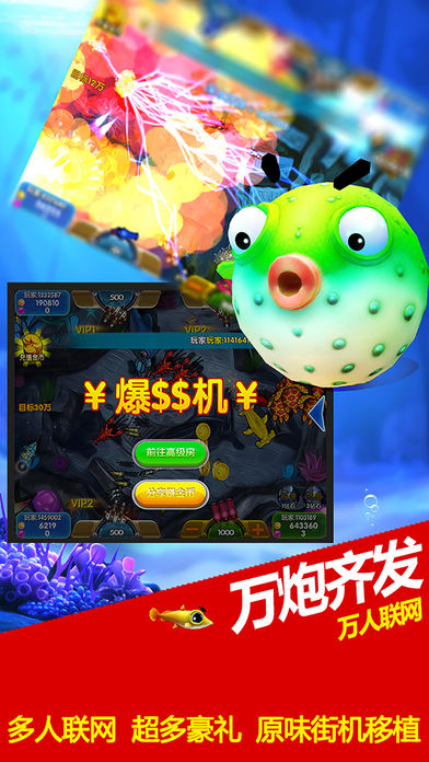 3d����Ų��㰲׿��3d�°漯��Ų��㰲׿���Ƽ����أ�