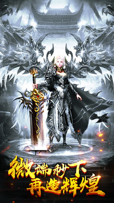 2019ƻ����װ���ĵ�����Ϸ��ƻ���ֻ�����ı�װ���ĵ�����Ϸ������ǻ���ѡ��