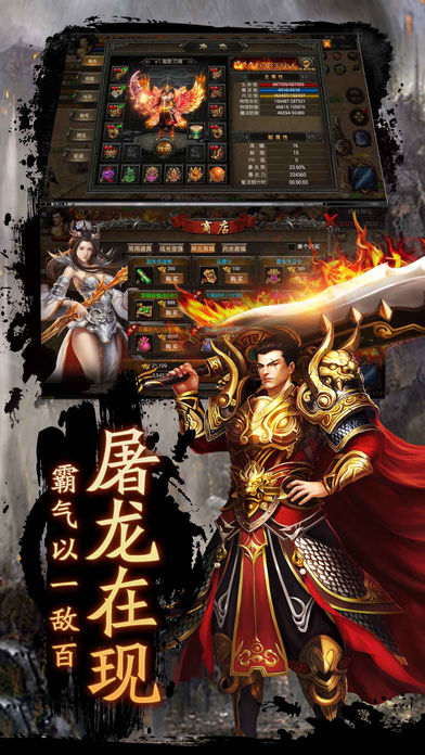 �����ȶ����а�2019���ֻ���װ���ĵ�����Ϸ��ɢ�����ã�