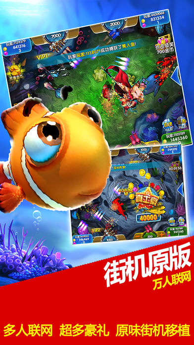 3d���������ֻ��氲׿��3d���������ֻ�����Ϸ���ģ�����ע�ᣡ