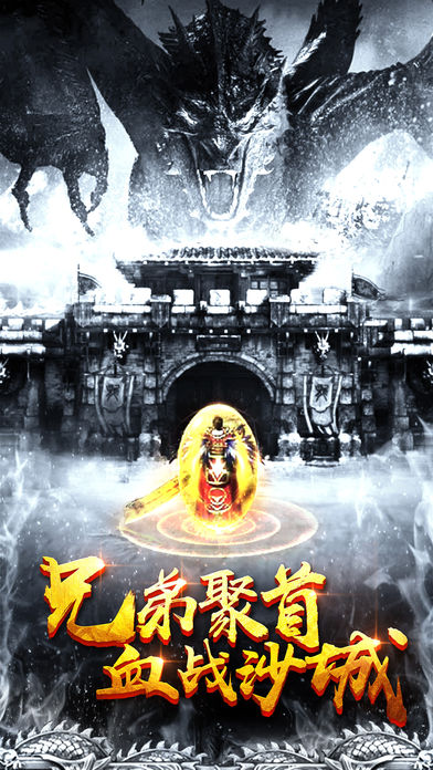 2019�ֻ���Ϸ�Ŀ����棬ˢװ�� ����Ϸ ����������鿴��