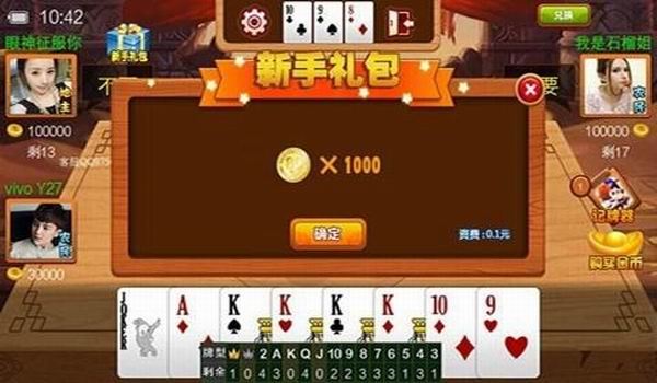 2019��������������������ֻ�һ�������������������