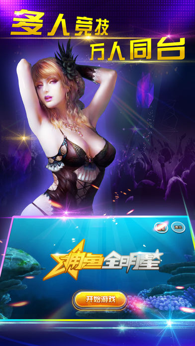 2019��Ĳ�����ˣ�2019��Ĳ�����Ϸ�������ȡ�����