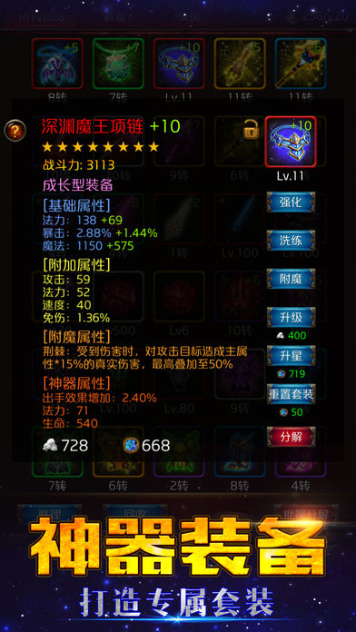 2019ƻ�������������а�ƻ���ֻ���ô����Ϸ��װ�����û��գ�