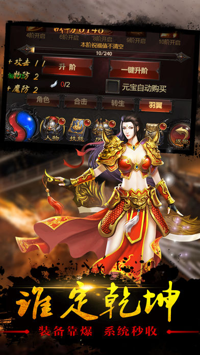 2019���´��������α�̬�棬������ִ�װ����ɳ�������������