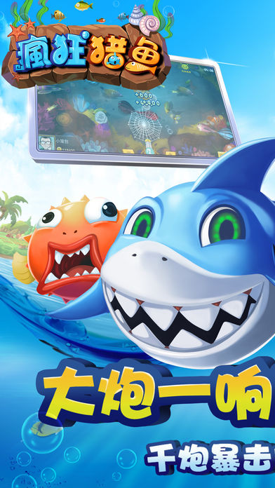 2019������Ϸ����ƽ̨��������Ϸ���а�2019������������