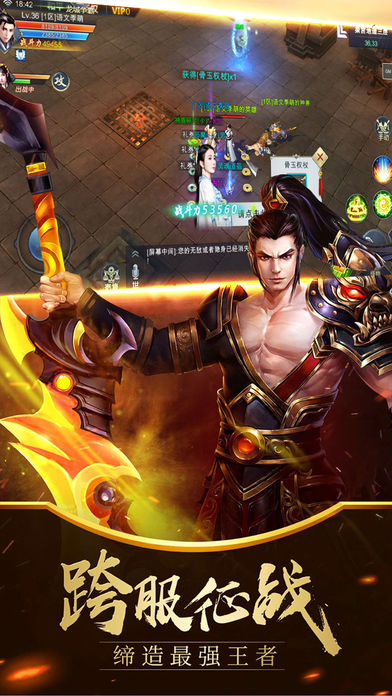 2019ƻ�������������а�ƻ����ˢװ������Ϸ��װ��ȫ����