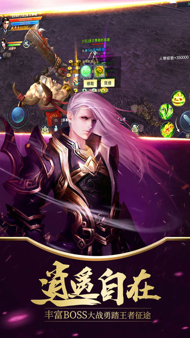 2019ƻ��arpg�������а�ƻ��ˢװ���ĵ�����Ϸ�����������ô�