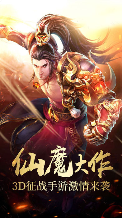 2019�����������а�ǰʮ�����ռ�װ�����ֻ���Ϸ�����ر�װ����