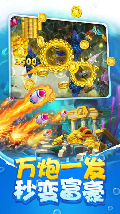 3d���������Ϸ��3d������Ϸ���а�2019��ʵ�����룡