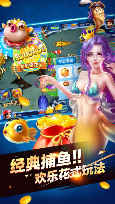 10���ֻ���Ϸ���а�2019��2019���ֻ���Ϸ���а񣬵�¼���������