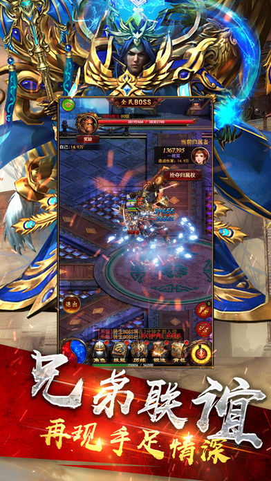 �������а�2019ǰʮ�����ֻ�������ֱ�װ��������ȫ����