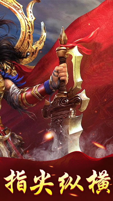 2019ƻ����Ϸ���а�ǰʮ�����ֻ���Ϸ ��װ�� ���ף�װ��ȫ����