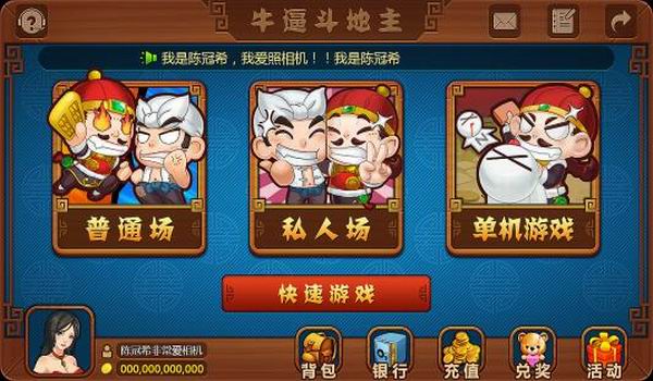 2019����������.(���ְ�)�����ֵ�������������