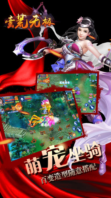 2019ʮ�󵥻��������а񣬺����С��Ϸ������װ����ֵ���գ�