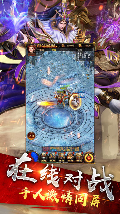 2019���λغ������а��ֻ�����ץ�����װ������ɱһ����ң�