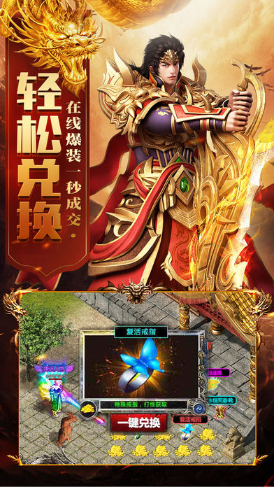 2019ƻ���ֻ��洫�浥���棬ƻ���ֻ�������װ����Ϸ�������ѡ��