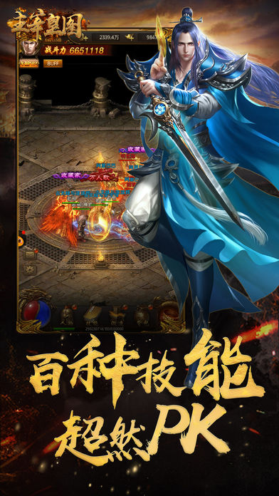 ��Ѷ����2019���У�����ˢװ���ĵ������Σ����߻���װ����