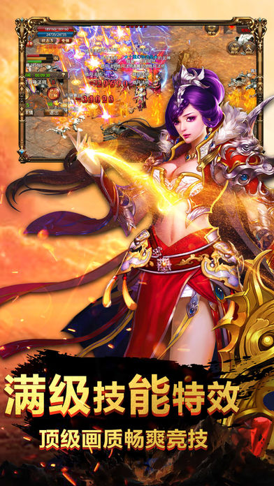 2019���ƺڰ���˵����rpg�����ƺڰ���˵�������Σ�����������